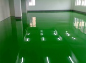 環氧樹脂自流平型防靜電地坪漆